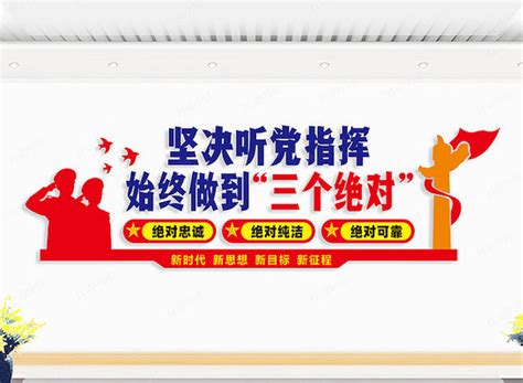 八字之中土旺的男人好不好,五行之土旺代表着什么,第4张 八字之中土旺的男人好不好,五行之土旺代表着什么,第4张